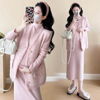 2025 New Maternity Dress Autumn and Winter Slimming Look Knitted Inner Layering Sweater Skirt Vest Small Fragrance Two-Piece Set
