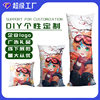 Cartoon printing pillow case sofa cushion etc body pillow long sleeping clip leg wholesale enterprise gift customization