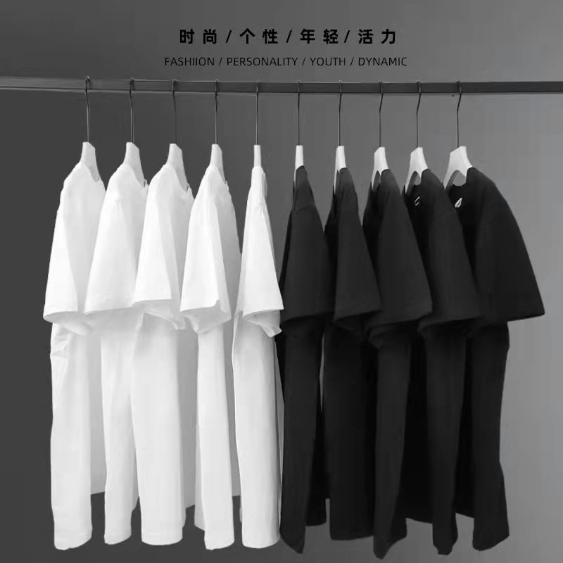 Pure Cotton Men's Short-Sleeve T-Shirt, White Half-Sleeve Summer Clothing, Men's Solid Color All-Cotton T-Shirt, Casual and Versatile