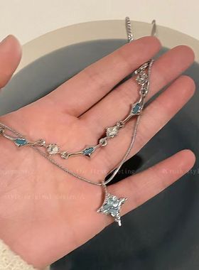 海星项链蓝色双层四芒星