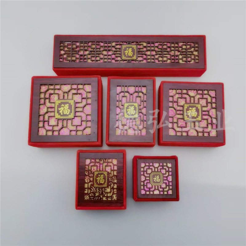 Factory wholesale red velvet hollow lucky word packaging box necklace jade bracelet pendant ring all kinds of jade gift jewelry box
