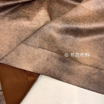Brown Leafy Brown Smudged Texture Stretch Suede Fashion Fabric Retro Bag Jacket Jacket Designer Fabric