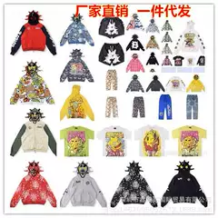 26Fw European and American Street Style Zip Hoodie Glo Cartoon Print Zip Camouflage Hooded Sweatshirt Casual Pants