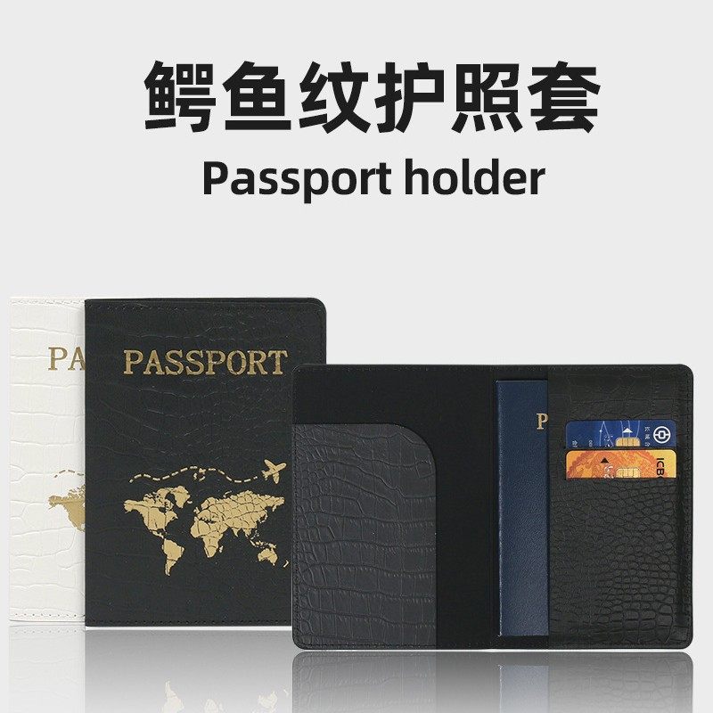 Black and White Cross-Border Temu Crocodile Pattern Pu Leather Passport Protection Set Leather Map Passport Holder Oil Edge Passport Bag