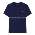 Royal blue yellow label