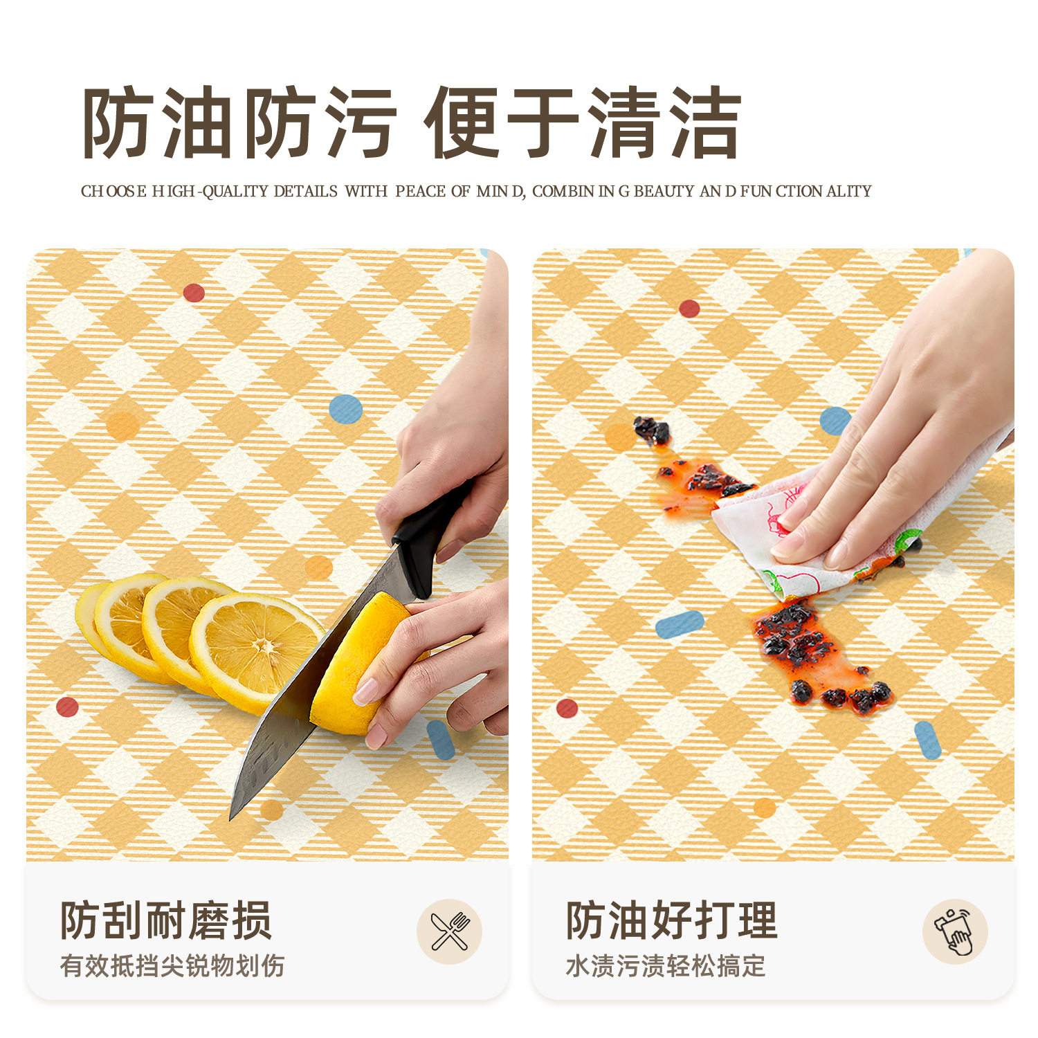 Cream Style Round Table Dining Table Mat Waterproof and Oil-Proof No-Wash Accessible Luxury High-End Round Tablecloth Coffee Table Desktop Protection Mat