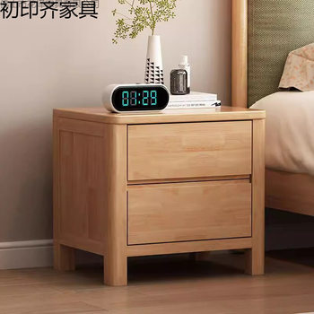 Nordic Solid Wood Bedside Table Rubber Wood Bedside Table Modern Simple Bedroom Home Small Storage Cabinet Free of Installation