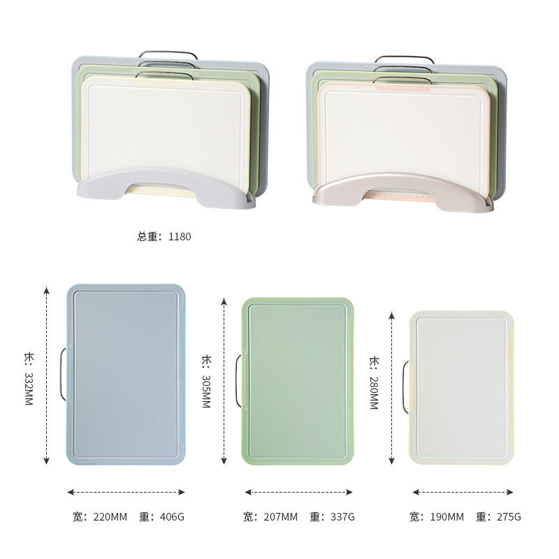 Cutting Board Kitchen Household Antibacterial Cutting Board Mildew-proof Plastic Cutting Board Wheat Straw Sticking Board Cutting Board