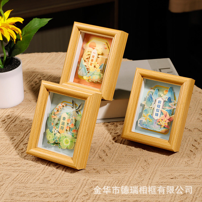 Mini Hollow Glass Surface Three-Dimensional Painting Chinese Style Mdf Wooden Photo Frame Sticker Display 7.5*10 Small Ornaments Wholesale