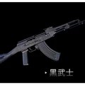 AK BLACK