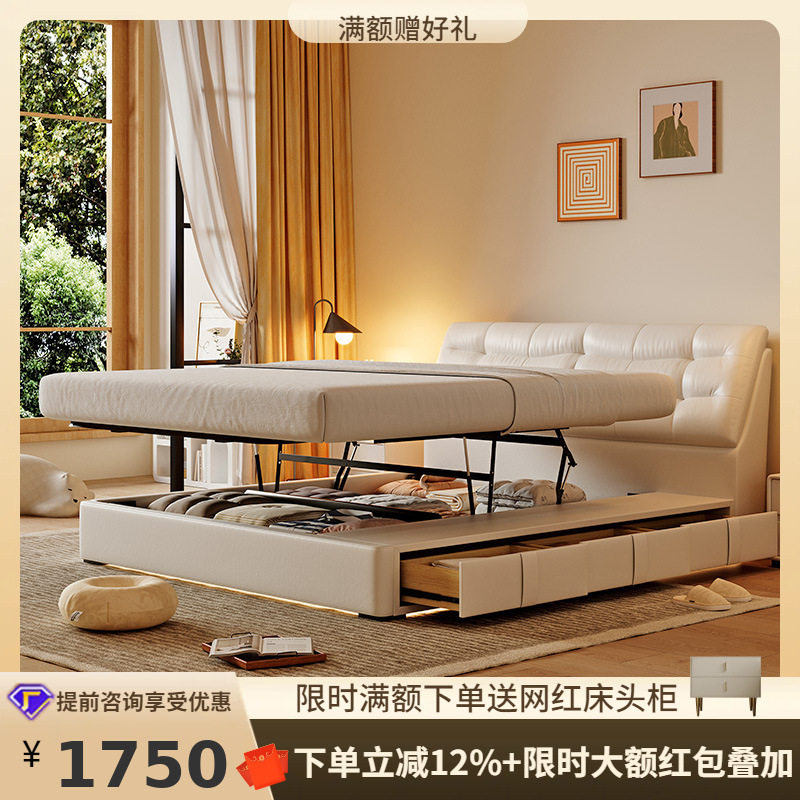 ห้องนอนใหญ่ Tongyute พร้อมเตียงขนาดใหญ่, อพาร์ทเมนต์ขนาดเล็ก...