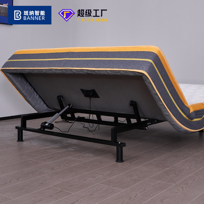 Electric bed double multi-functional latex intelligent adjustable mattress for the elderly automatic home lifting adjustable bed
