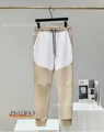 Sweatpants. light khaki and white