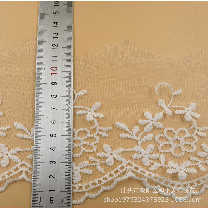 11CM mesh bar code milk silk lace embroidery lace accessories wide small clothing lace accessories