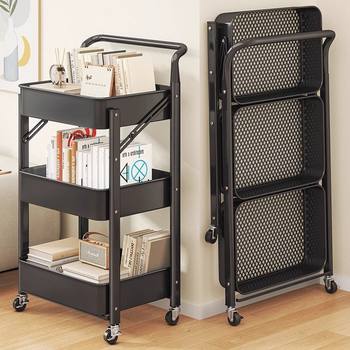 Folding Trolley Kitchen Storage Rack Installation-Free Removable Household Fruit and Vegetable Bookshelf Sundry Snack Storage Rack