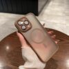Suitable for Iphone17Pro Yadan Magnetic Phone Case Apple 16E Frosted Skin Feel 15 All-Inclusive Anti-Fall Protective Cover