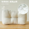 Office Seat Lumbar Cushion, Simple Sedentary Car Waist Support Artifact, Lumbar Pillow, Nap Back Cushion, Chair Cushion