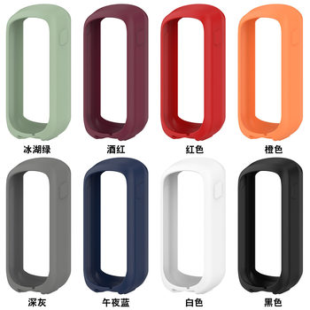 For Jiaming Garmin Explore2 Watch Silicone Protective Case Explore2 Bicycle Watch Protective Case