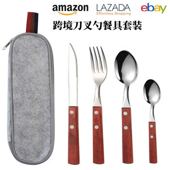 Cross-border 304 Stainless Steel Tableware Cloth Bag Imitation Wooden Handle Knife, Fork and Spoon 4-piece Hotel Western Steak Knife and Fork suit