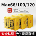 seller product image