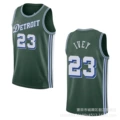 Pistons 23 Green