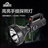 Strong light flashlight LED outdoor multifunctional lighting camping portable lamp emergency flashlight strong light long-range waterproof