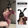 Picture color + lace bunny ears
