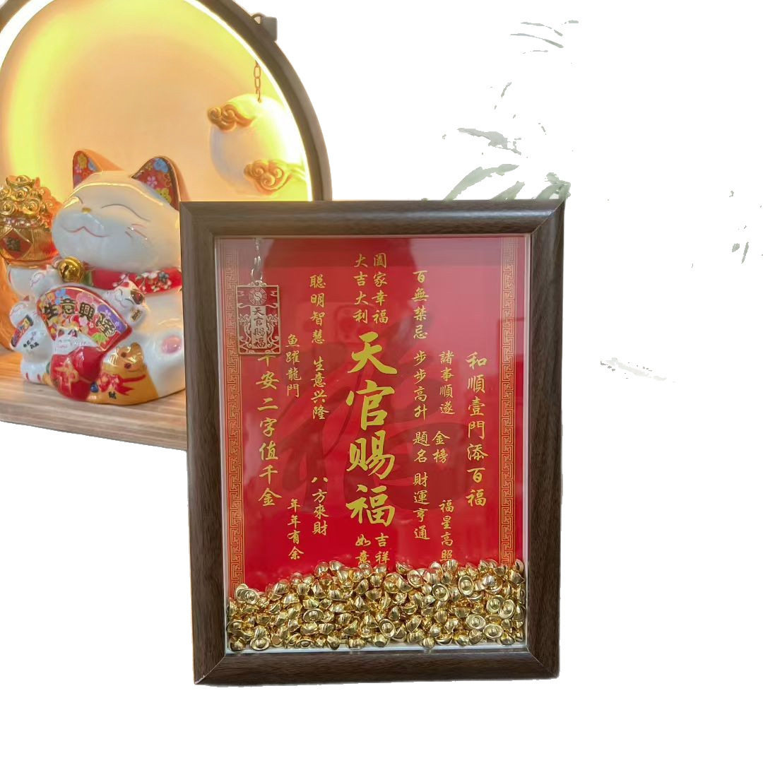 Creative Home Decoration for Attracting Wealth and Prosperity, Suitable for Office Desktop Decoration, with No Taboos