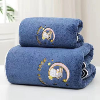 Moon rabbit towel bath towel set coral velvet embroidery set three-piece soft absorbent bath towel household towel