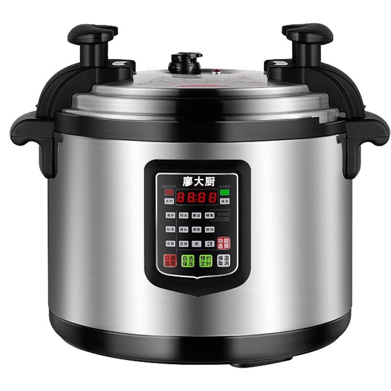 Chef Liao's Commercial Electric Pressure Cooker 8L-60L Large Capacity Pressure Cooker Multifunctional Rice Cooker for Canteens and Restaurants