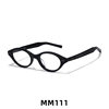 Gm Margiela Co-Branded Myopia Glasses Mm009 010 112 113 114 with Myopia Anti-Blue Light Glasses