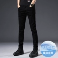 Black Thin-1