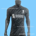 Liverpool goes
