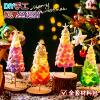 Handmade Shell Tree Christmas Tree Night Light Handmade DIY Material Ornaments Ins Creative Christmas Gifts