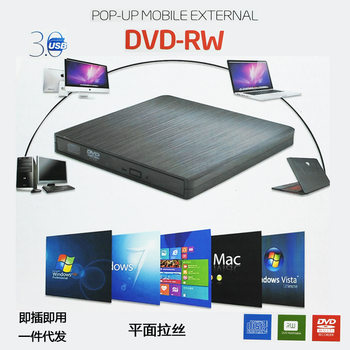 USB Dvd Burner 3.0 Laptop Desktop Universal External Optical Drive Disc Player Cross-Border Hot Sale