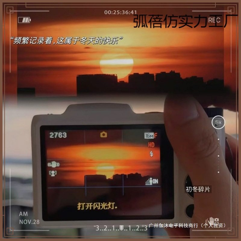 One Hundred Million Pixels Retro Dual-Camera Cute Digital Camera for Campus Students to Take Polaroid Photos and Can Be Taken and Sent to Mobile Phones