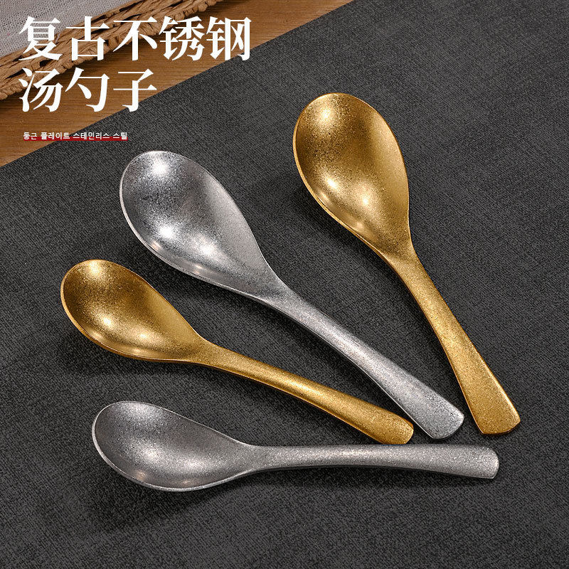 304 Factory Direct Sales Old Stainless Steel Spoon Commercial Retro Gold Snowflake Sand Creative Spoon Long Handle Small Spoon