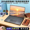seller product image