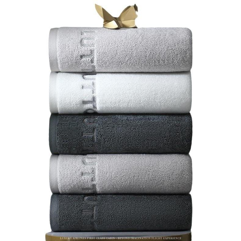 Towel Made of Pure Cotton, Class A, Suitable for Mothers and Babies, Household Adult Face Towel, Thickened, Absorbent, Soft, 7A Antibacterial Pure Cotton Towel
