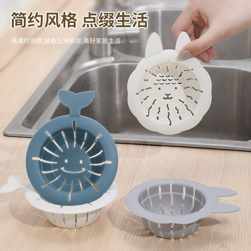 Cross-border Cartoon Kitchen Sink Vegetable Washing Basin Filter Screen Sink Funnel Washing Pool Floor Drain Sewer Cage Cover