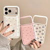 Ins Bow Flower Suitable for Apple 17Promax Mobile Phone Case Ip16 Drum Bag Leather Pattern 15Pro Korean Style 14 Women