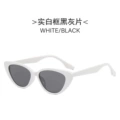 Solid white frame black and gray film