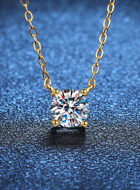 5克拉莫桑石s925纯银项链 莫桑石吊坠女轻奢四爪项链项链