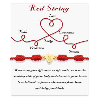 2025 New Cross-Border Simple 26-Letter Love Red Rope Bracelet Adjustable Pull Braided Exquisite Bracelet