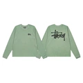 Green waffle knit