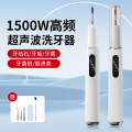 seller product image