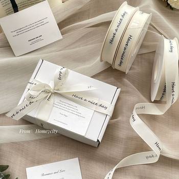 Have a Nice Day Korean English Ribbon Gift Packaging Rope Strap Baking Cake Packaging Strap