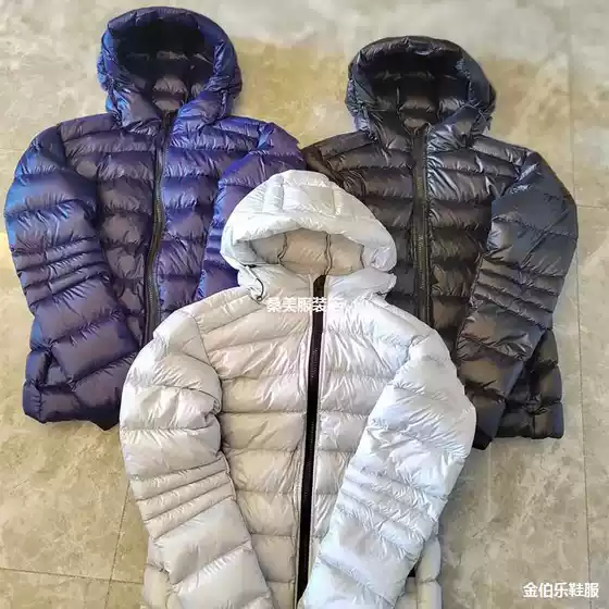 Crofton 2227Men's and Women's Same Light and Thin. Goose Down Jacket