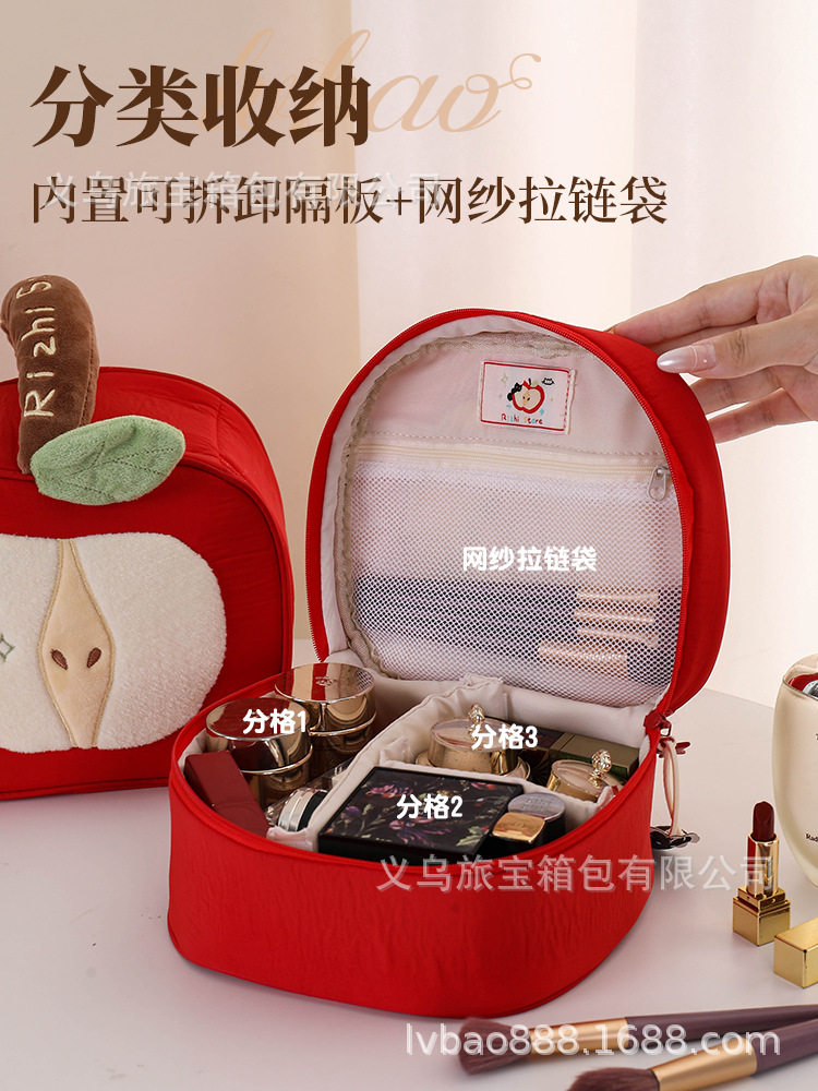 Cross-Border Silk Makeup Bag Japanese Cute Style Red Apple Portable Large Capacity Travel Cosmetic Storage Bag