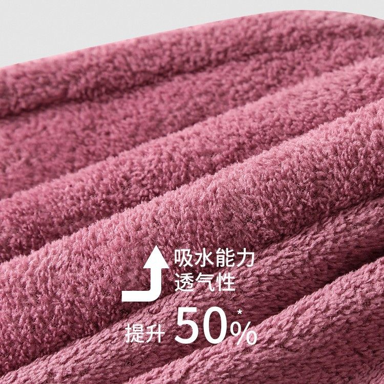 Solid color double-layer hair drying cap female super absorbent quick-drying children's bag hair towel shower cap hair drying towel female